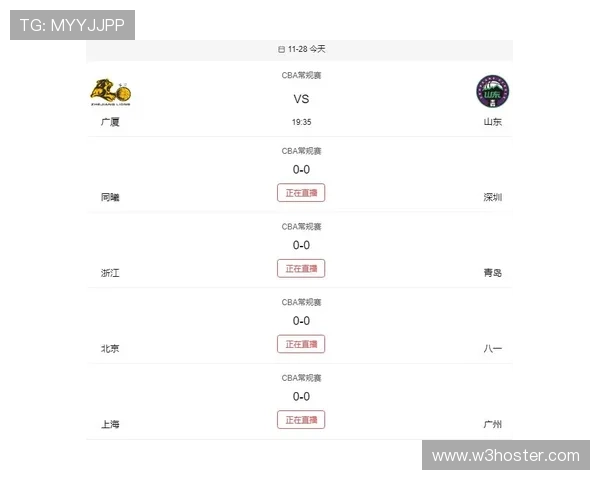 西甲直播入口：球迷可关注官方平台获取实时赛事观看渠道