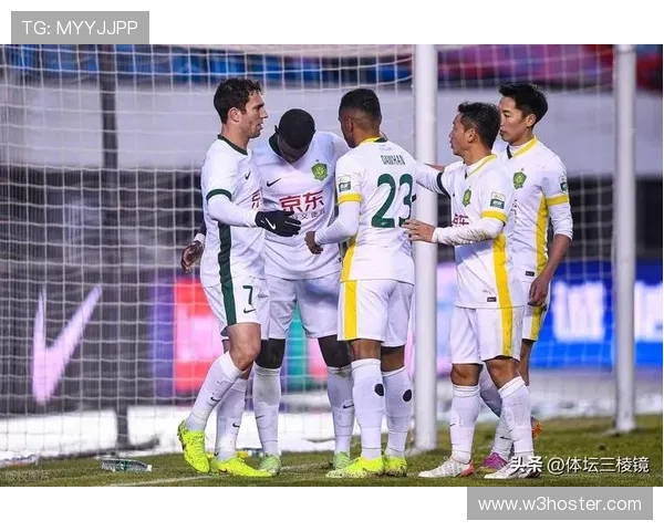 北京国安点球惜败，近期表现仍显稳健