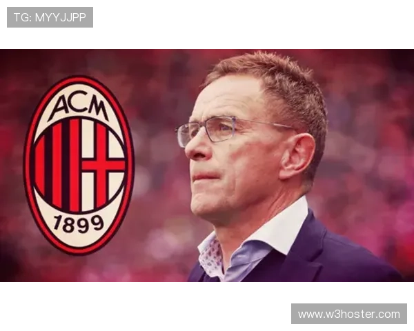 米兰复兴：豪门定位之下，战术革新与依赖旧将的矛盾危机